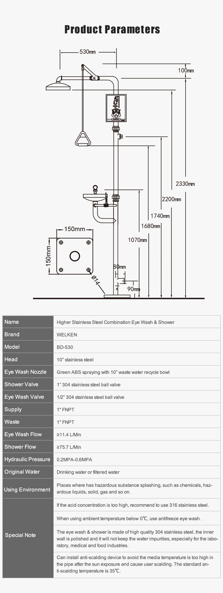 Higher Stainless Steel Combination Eye Wash&Shower BD-530