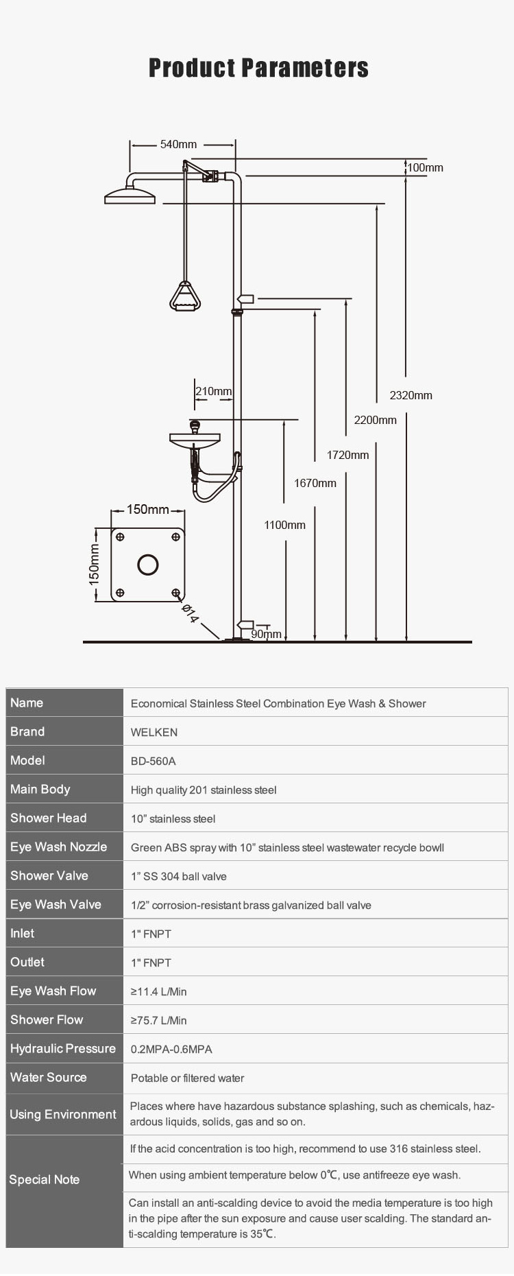 Economical Stainless Steel Combination Eye Wash & Shower BD-560A