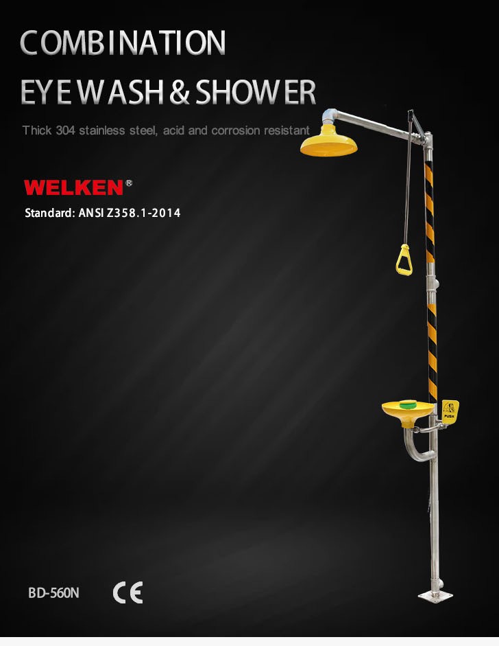 Combination Eye Wash & Shower BD-560N