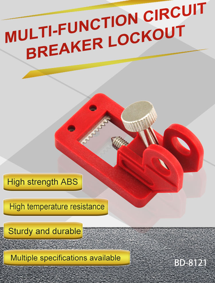  Multi-function Circuit Breaker Lockout BD-8121