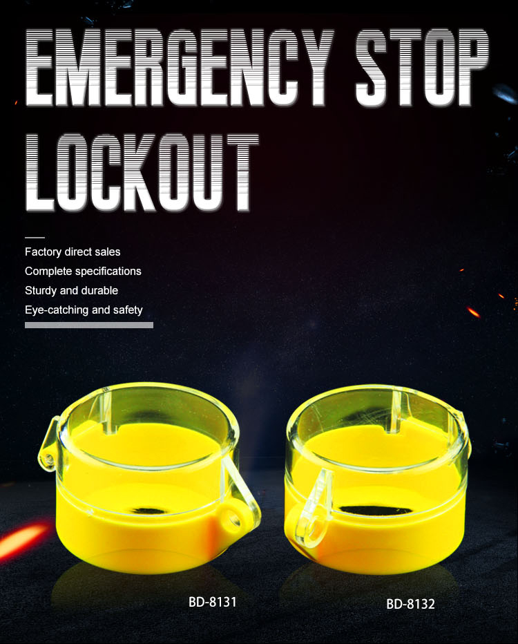 stop button lockout