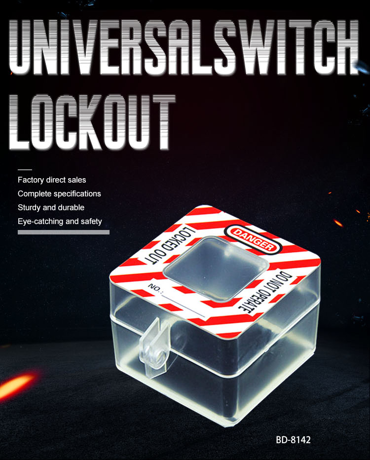 Universal Switch Lockout BD-8142