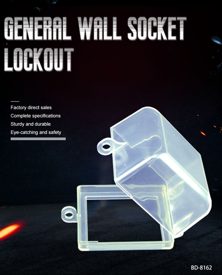 General Wall Socket Lockout BD-8162