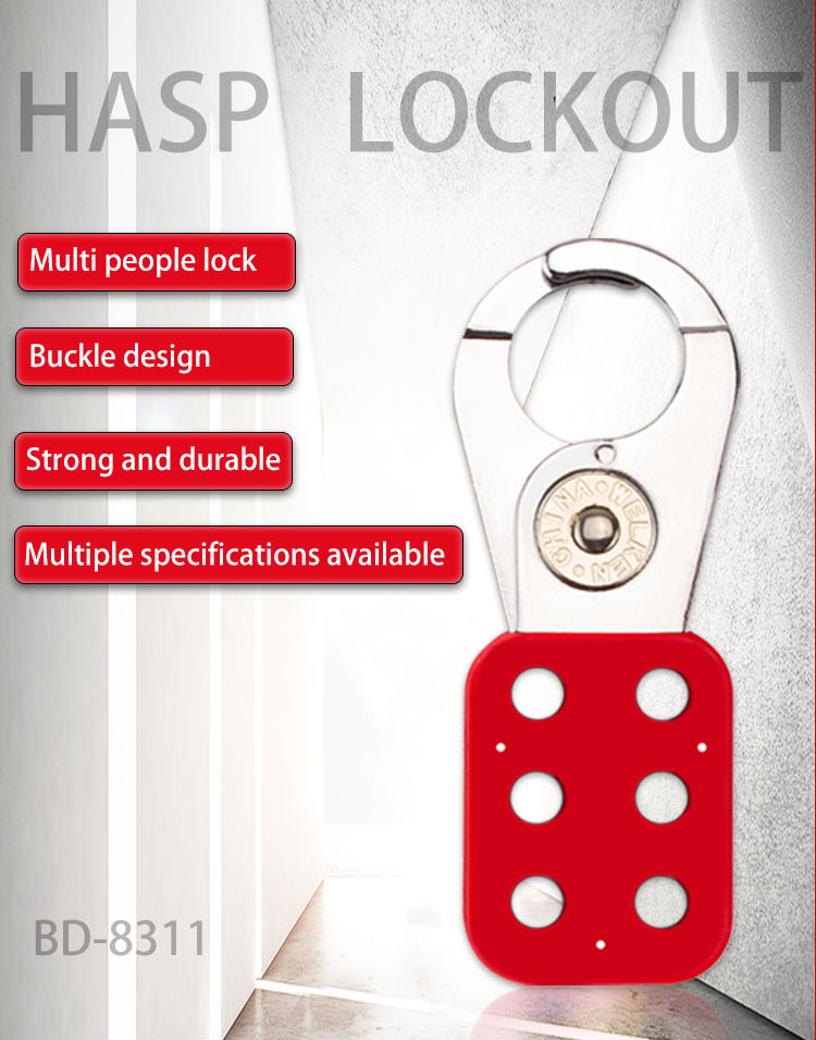 hasp lock