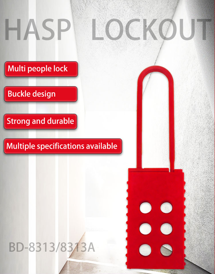  Nylon Hasp Lockout BD-8313A