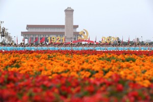 中国共産党100周年を祝う